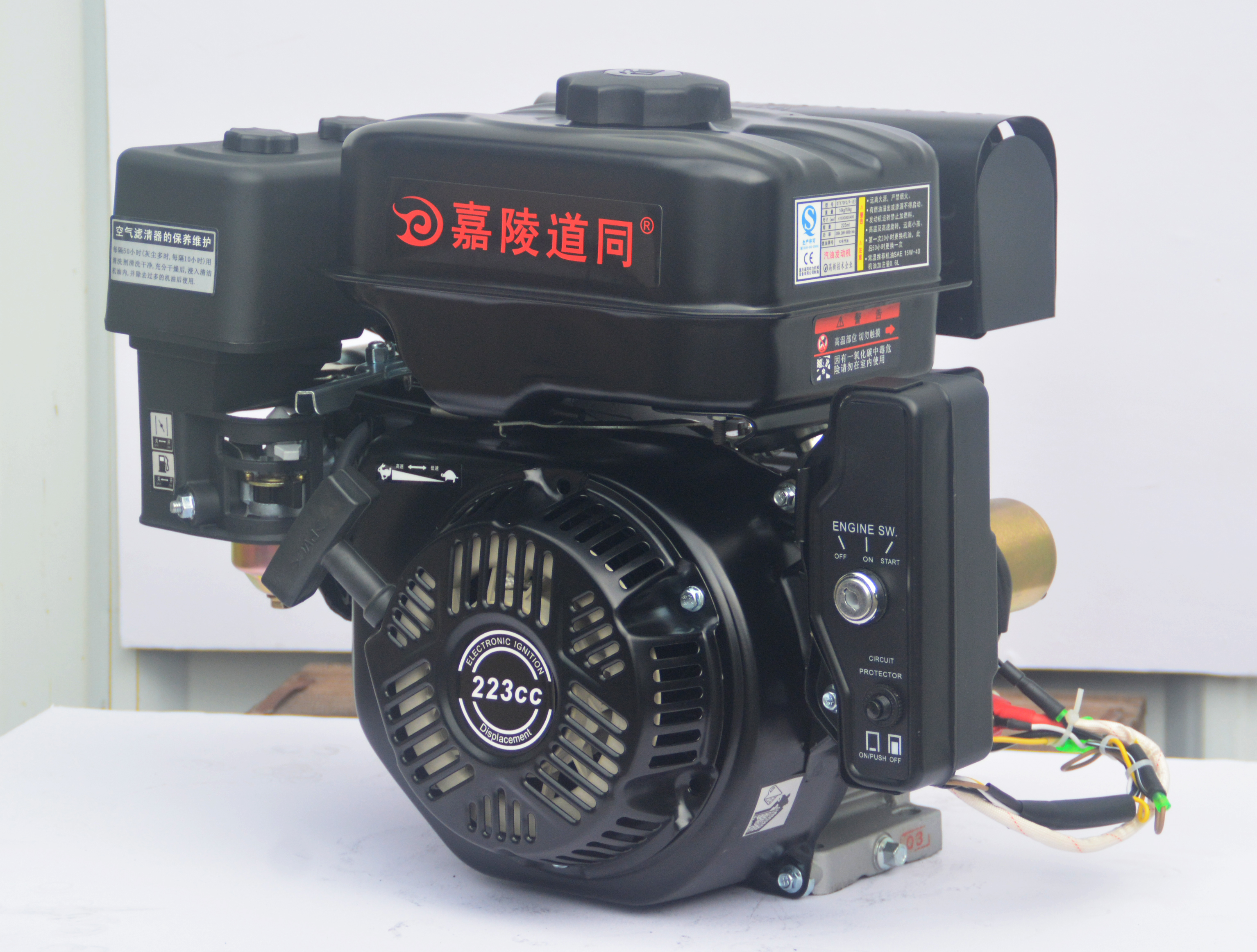 DT170FC